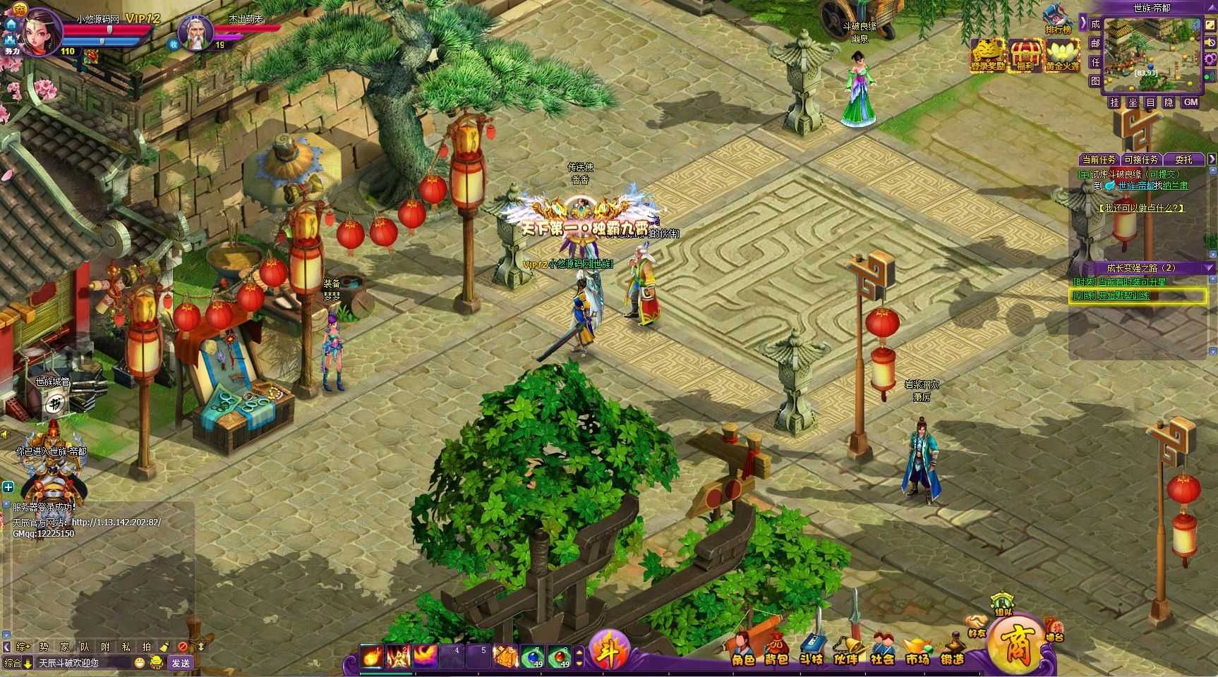 20260422220638729-Compress_dp (4)