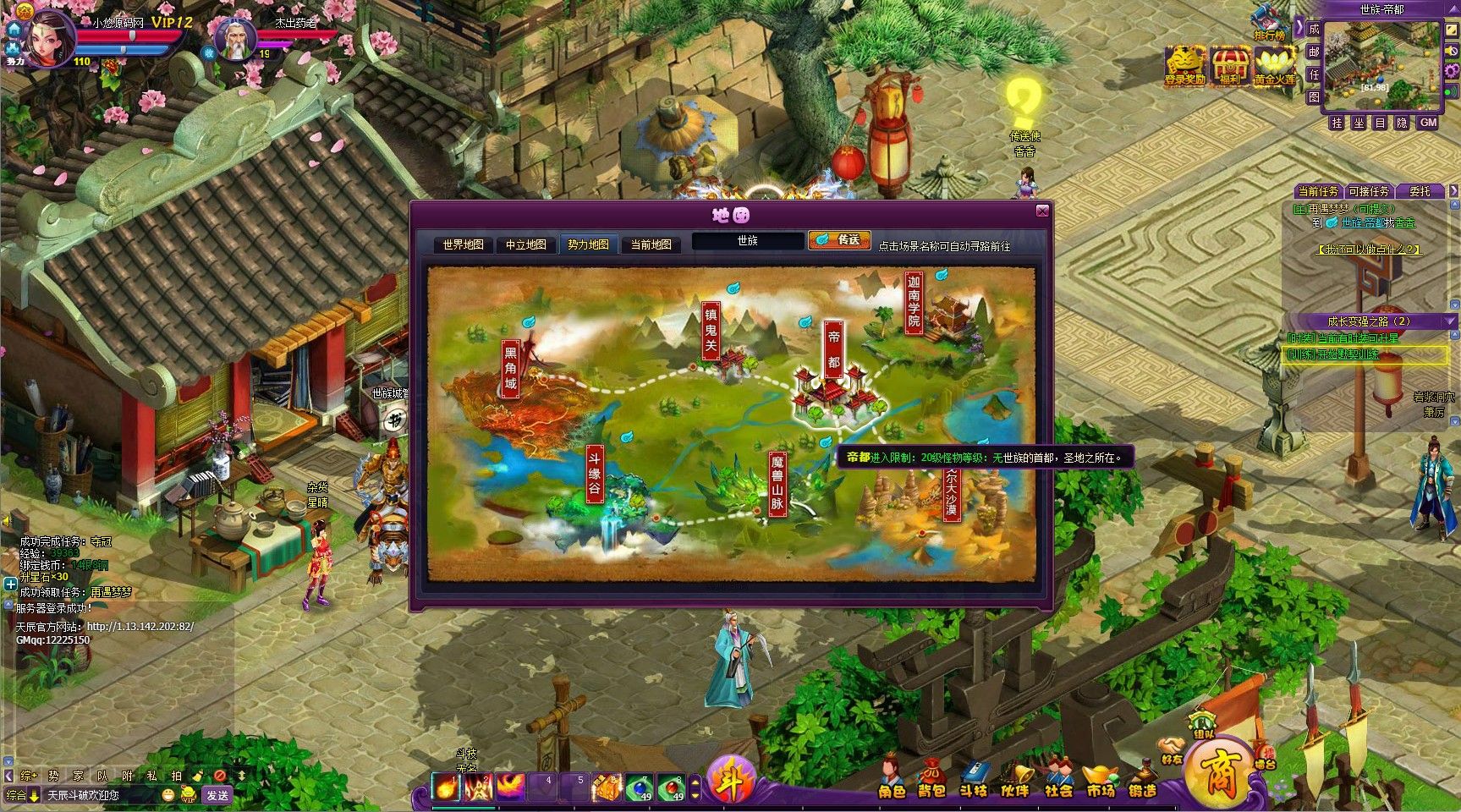 20260422220638747-Compress_dp (7)