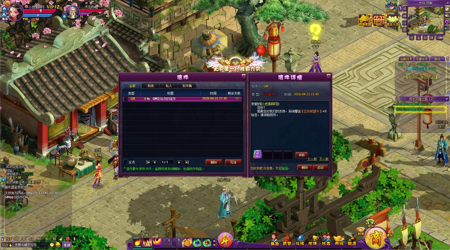 20260422220638845-Compress_dp (8)