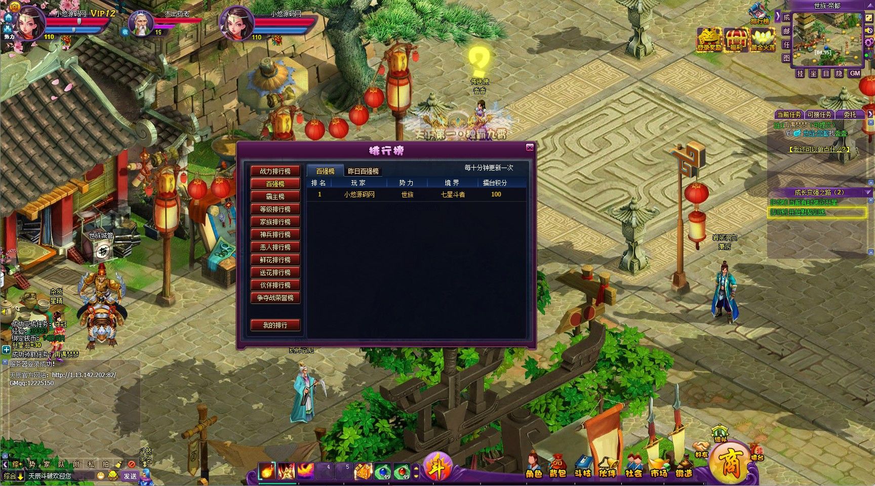 20260422220639277-Compress_dp (9)