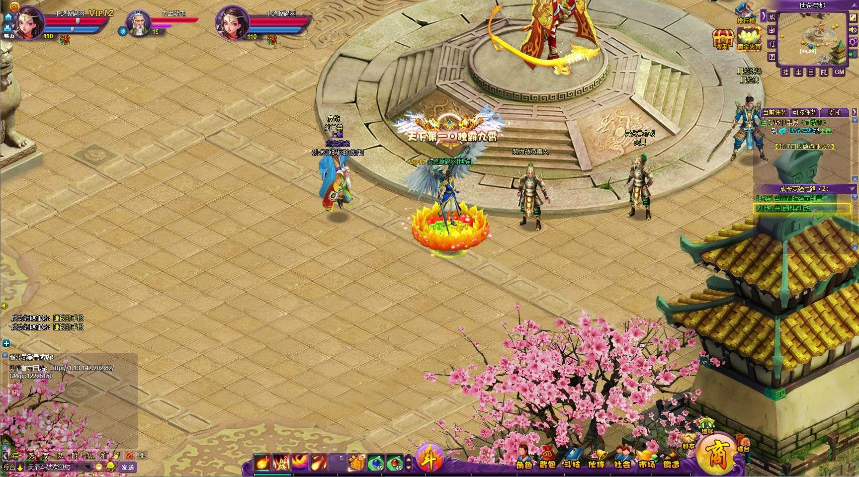 20260422220639634-Compress_dp (11)