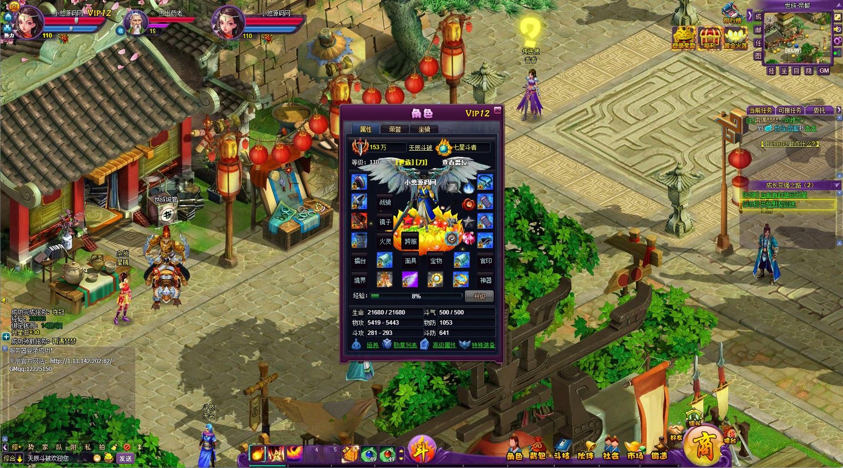 20260422220639726-Compress_dp (10)