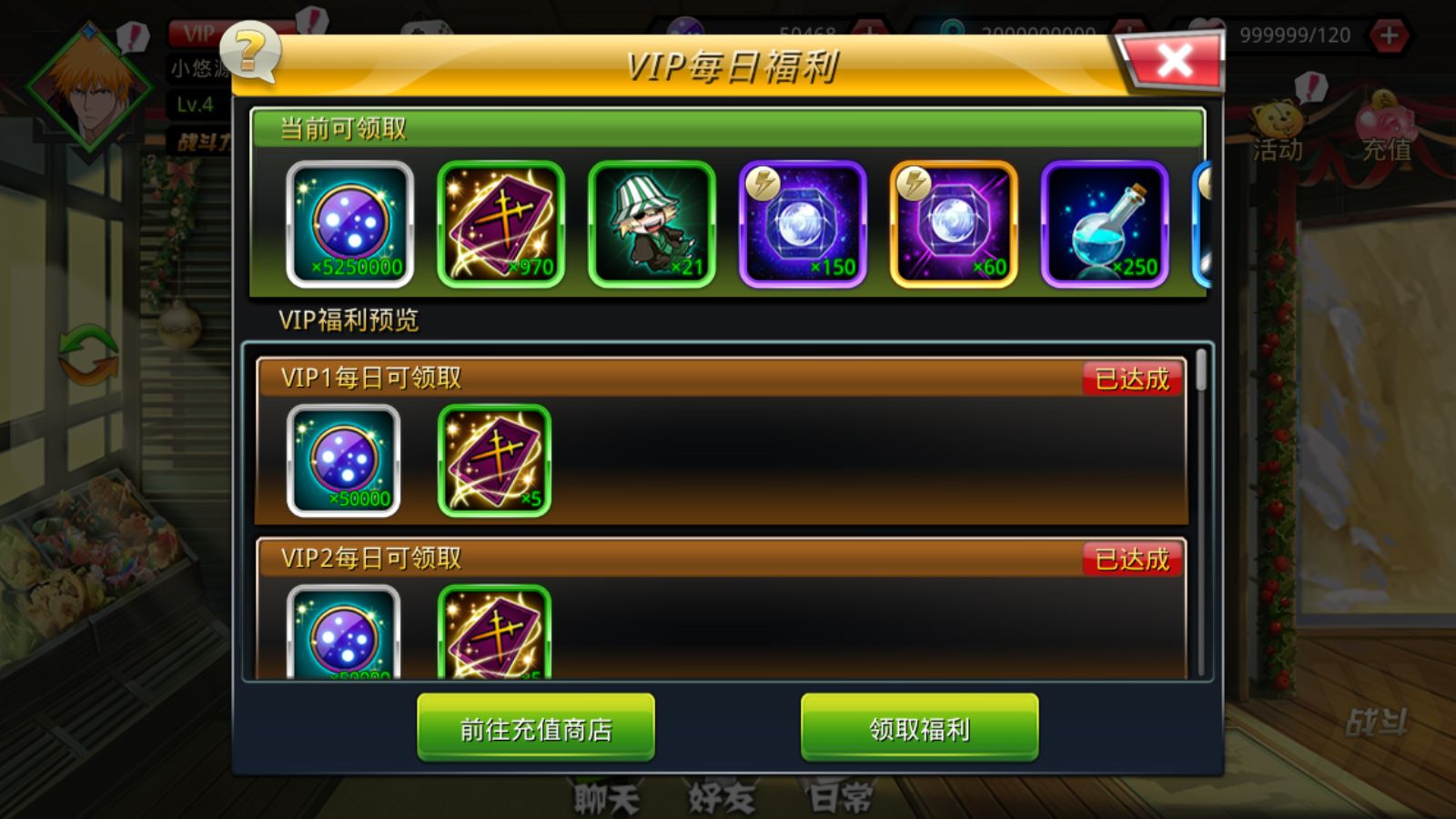 20260422220839393-Compress_Screenshot_20260422-200755