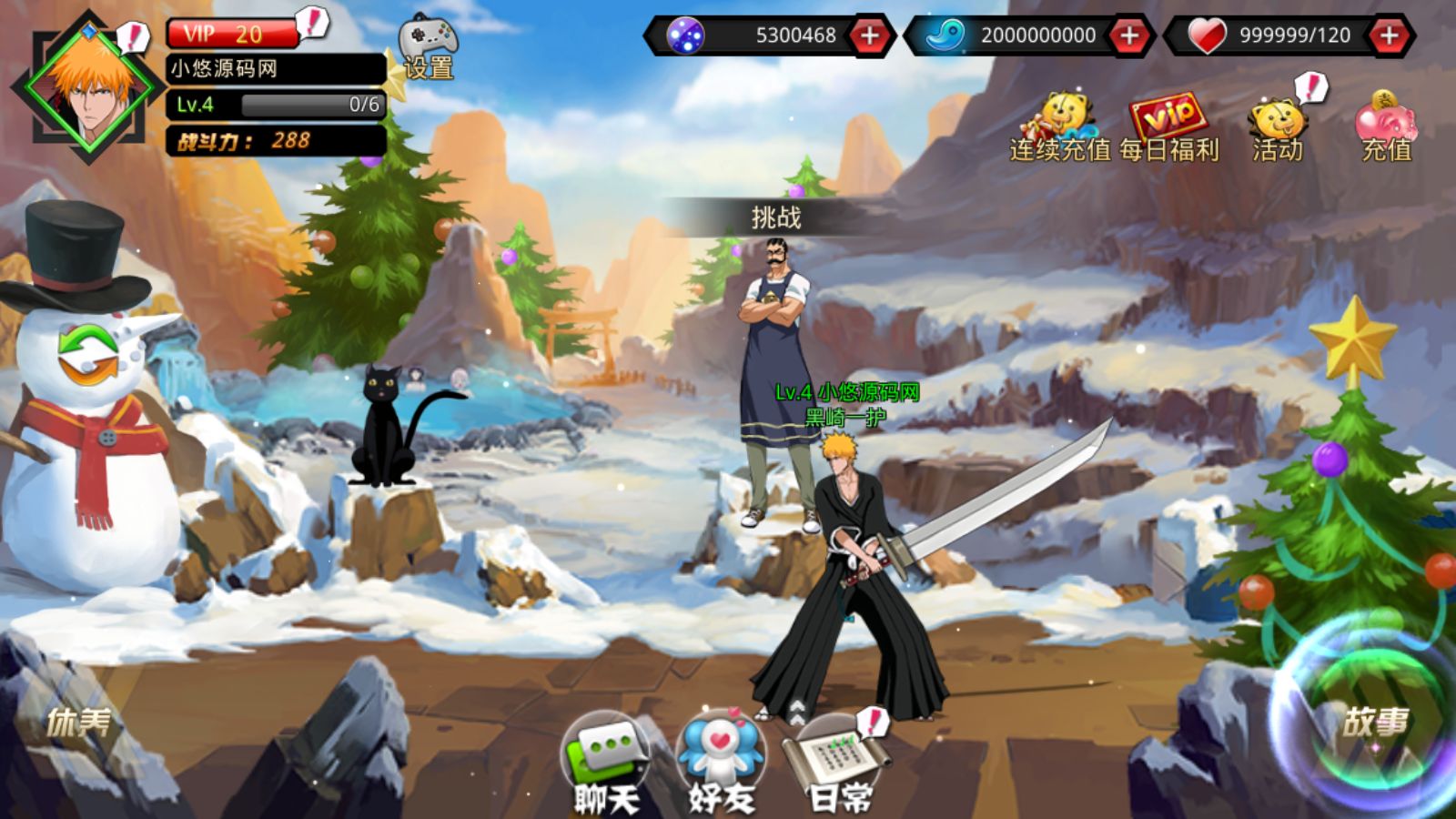 20260422220839603-Compress_Screenshot_20260422-200828