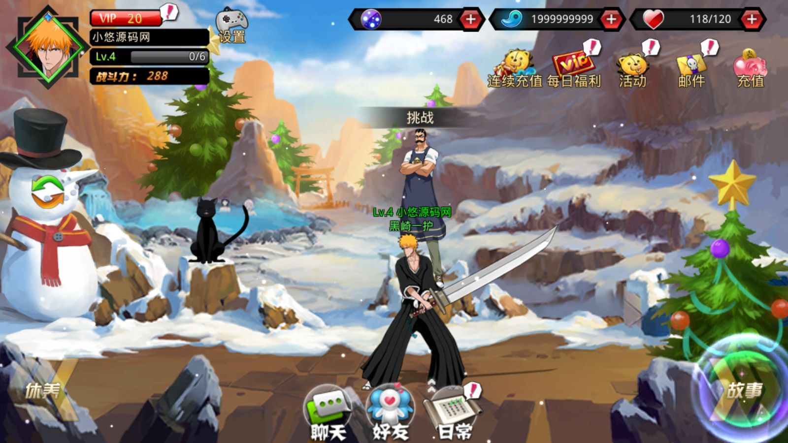 20260422220839763-Compress_Screenshot_20260422-200605