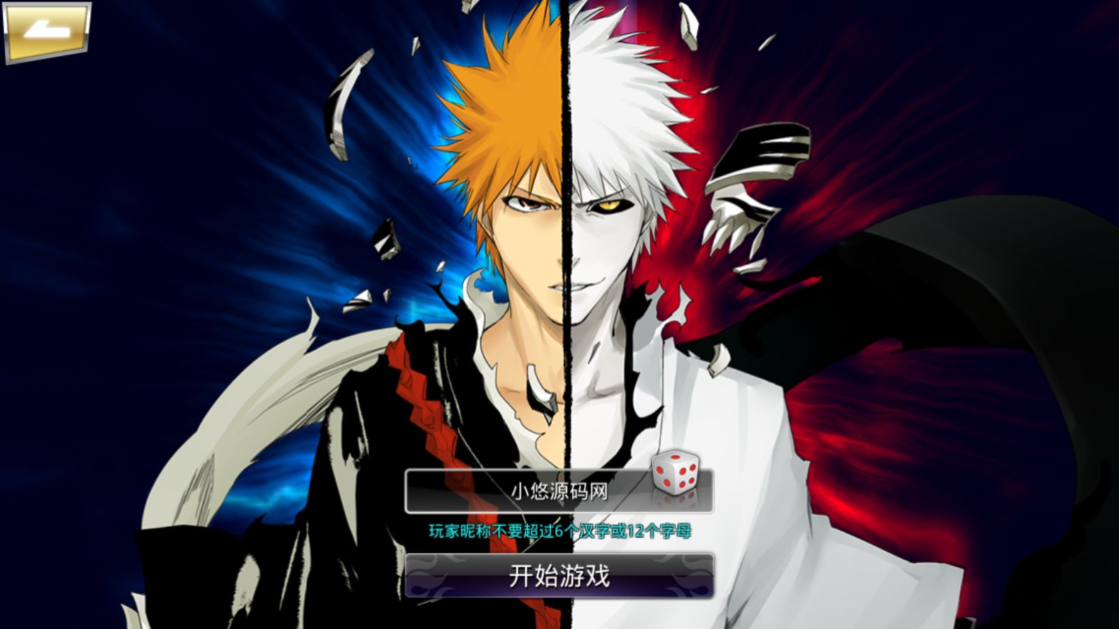 20260422220839969-Compress_Screenshot_20260422-195849