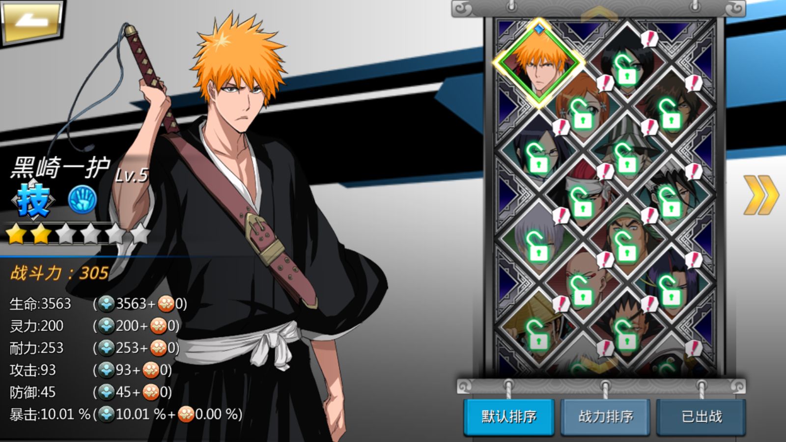 20260422220840335-Compress_Screenshot_20260422-201120