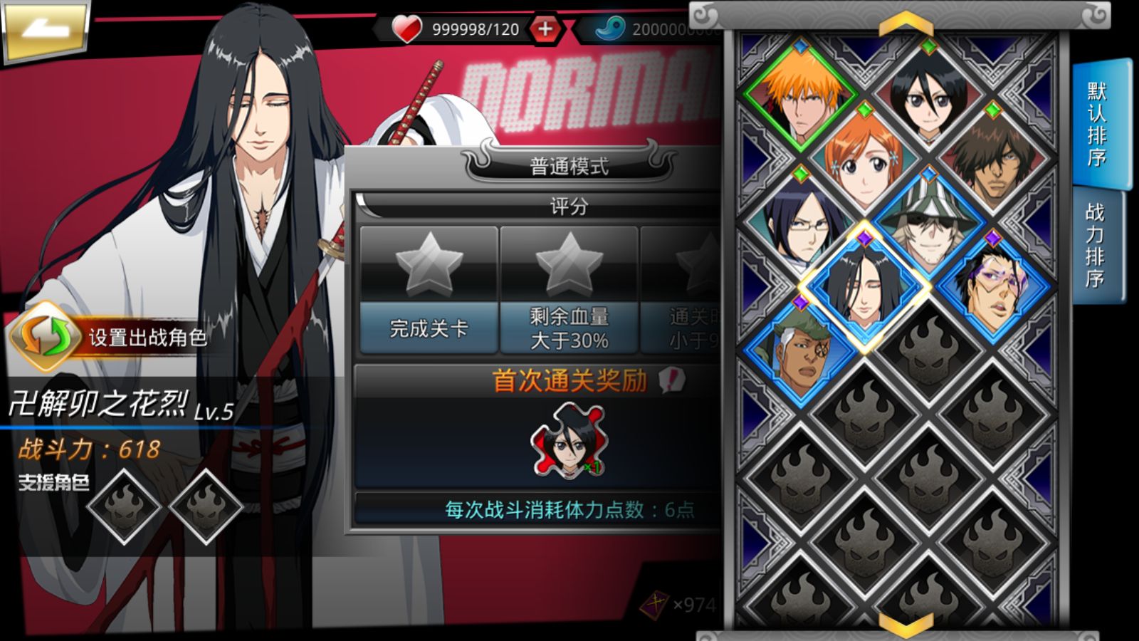 20260422220840484-Compress_Screenshot_20260422-201304