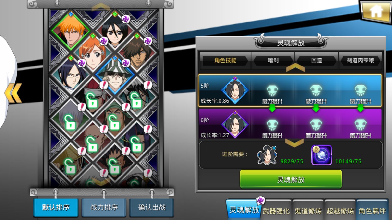 20260422220840717-Compress_Screenshot_20260422-201249