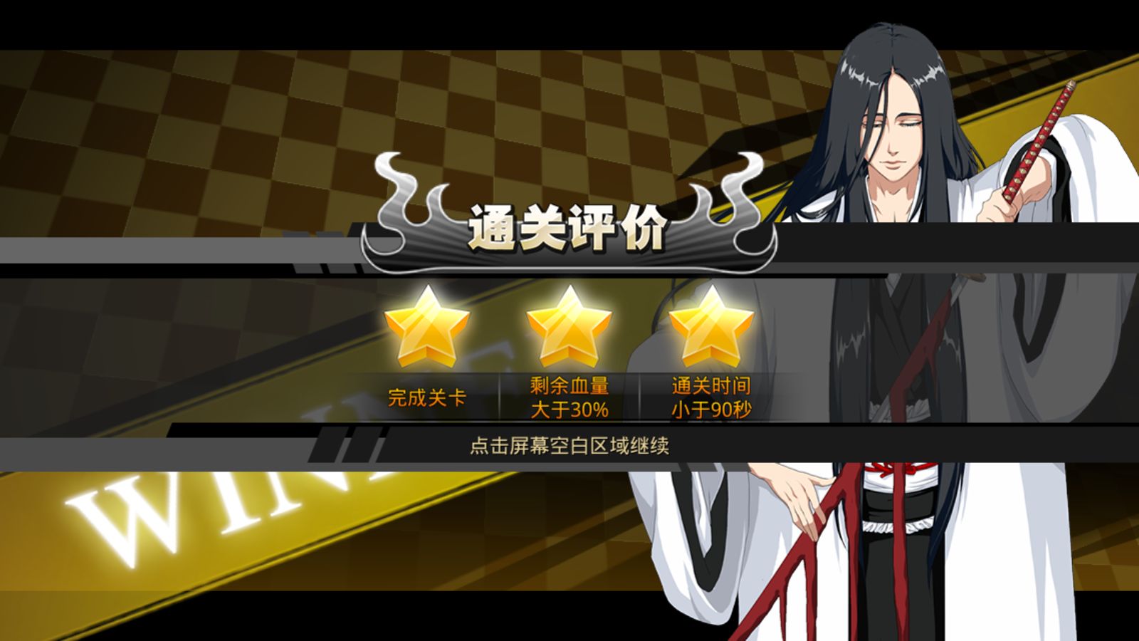 20260422220840722-Compress_Screenshot_20260422-201344