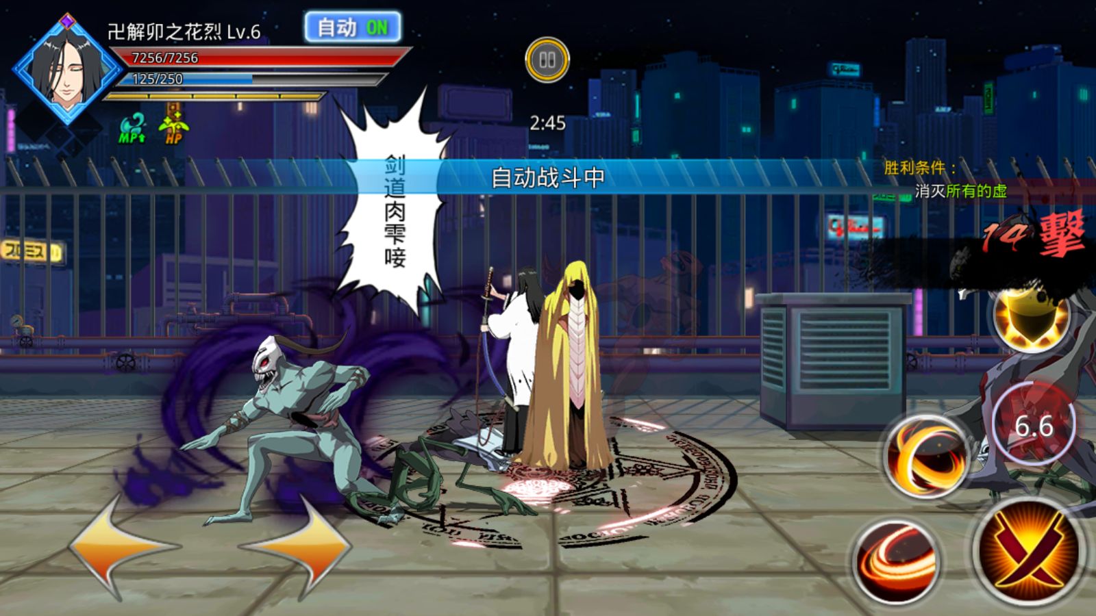 20260422220841299-Compress_Screenshot_20260422-201524