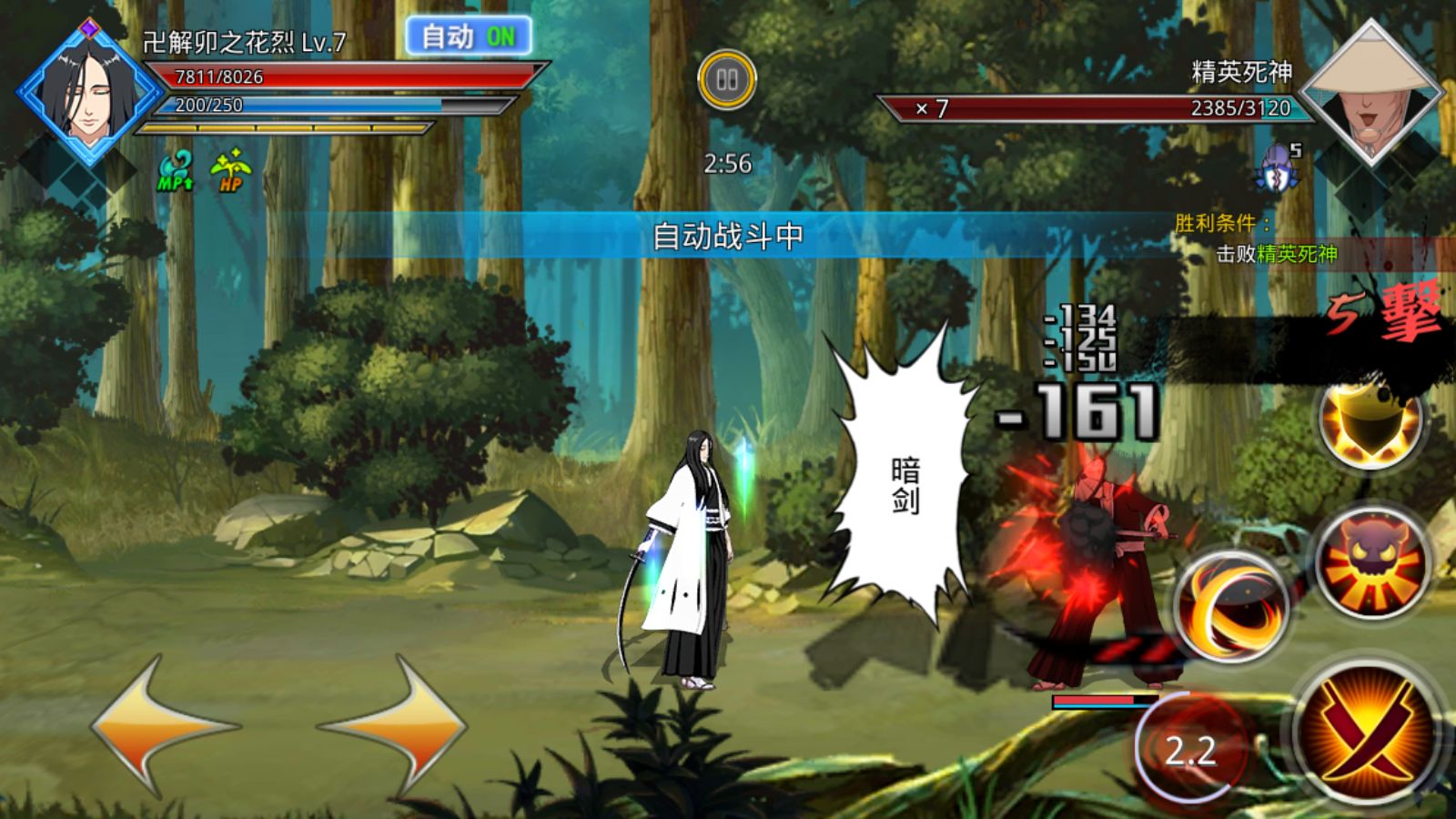 20260422220841473-Compress_Screenshot_20260422-201549