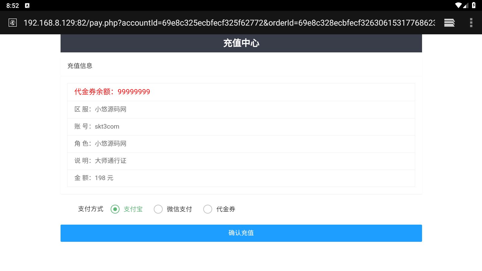 20260422221008238-Compress_kd (7)