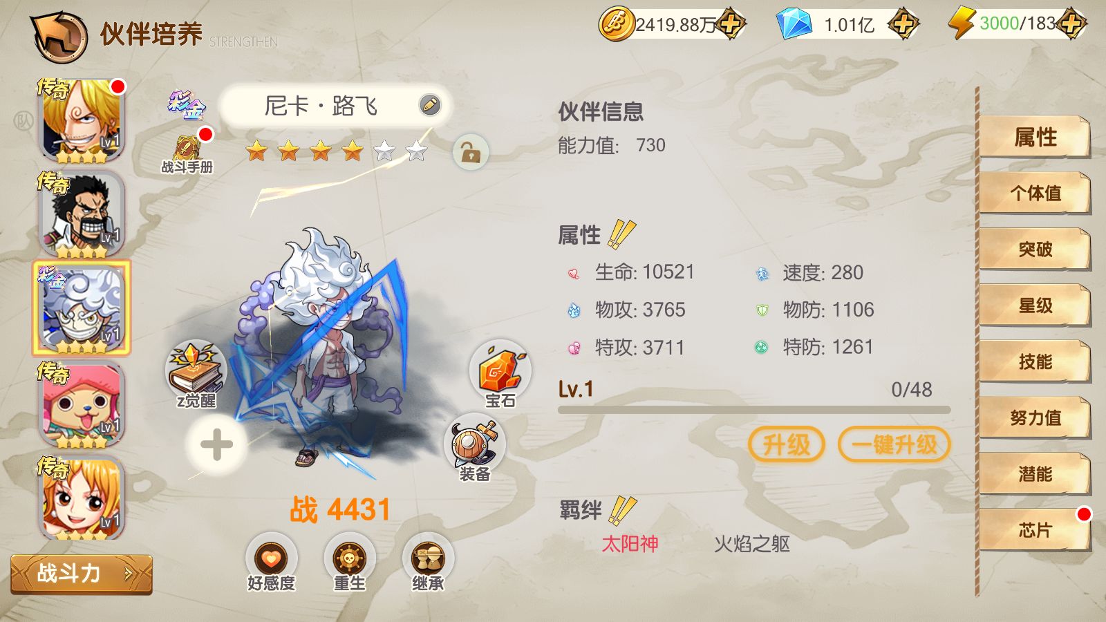 20260422221008850-Compress_kd (10)