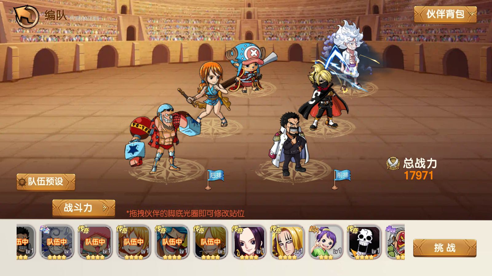 20260422221009203-Compress_kd (11)