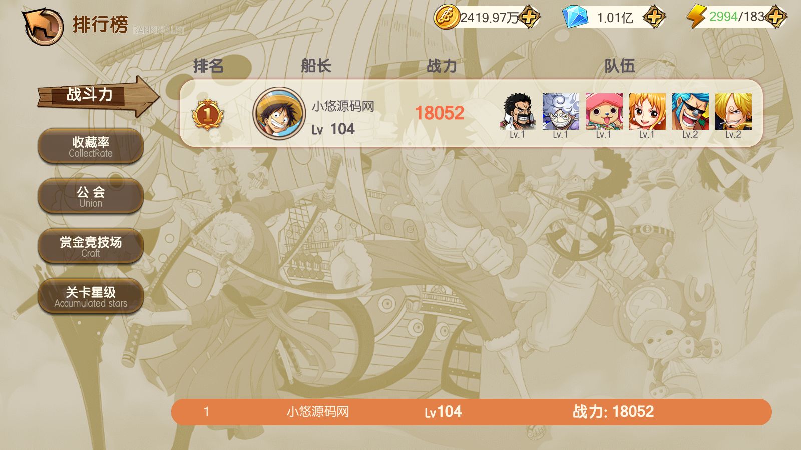 20260422221009331-Compress_kd (14)