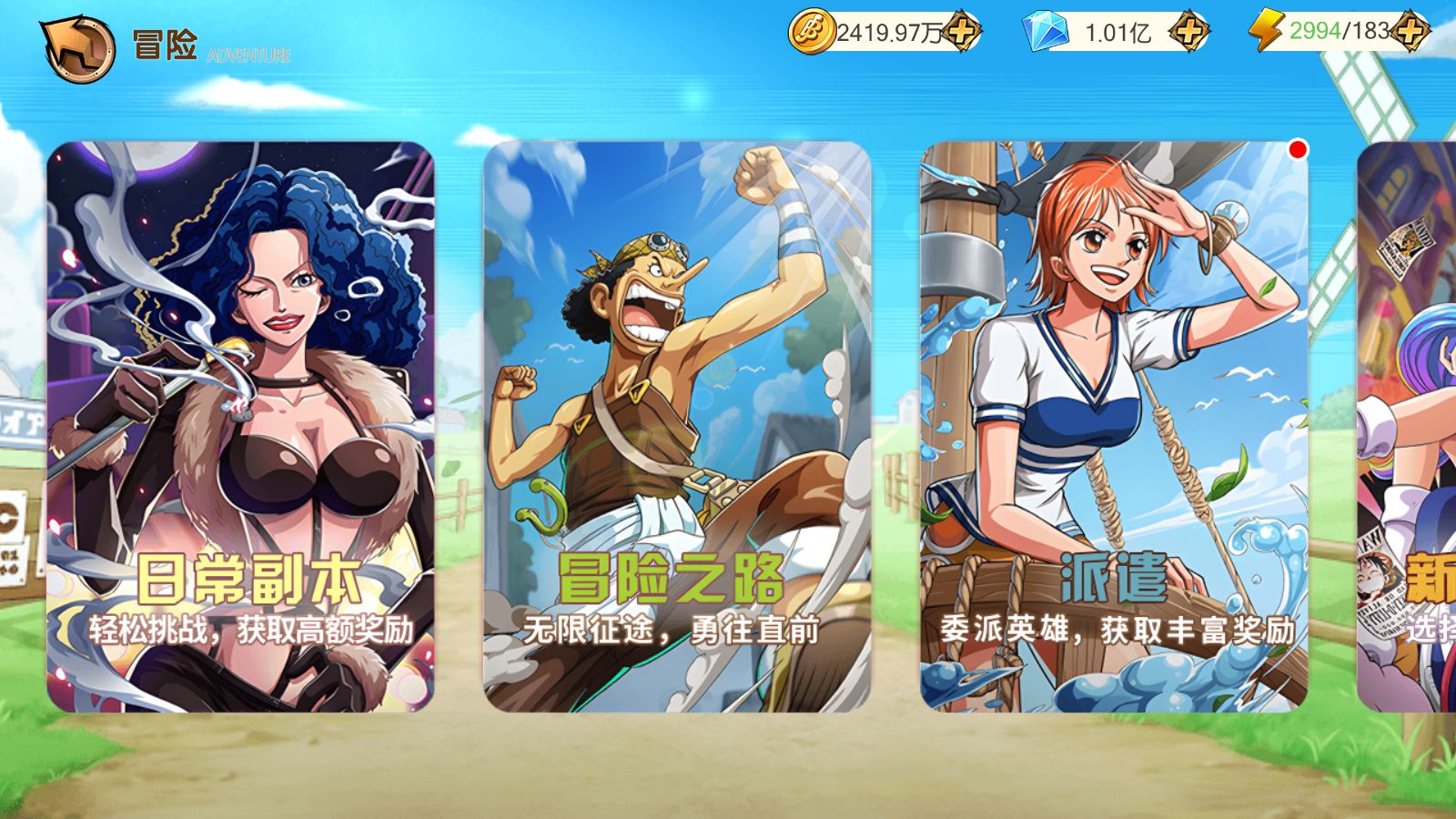 20260422221009397-Compress_kd (16)