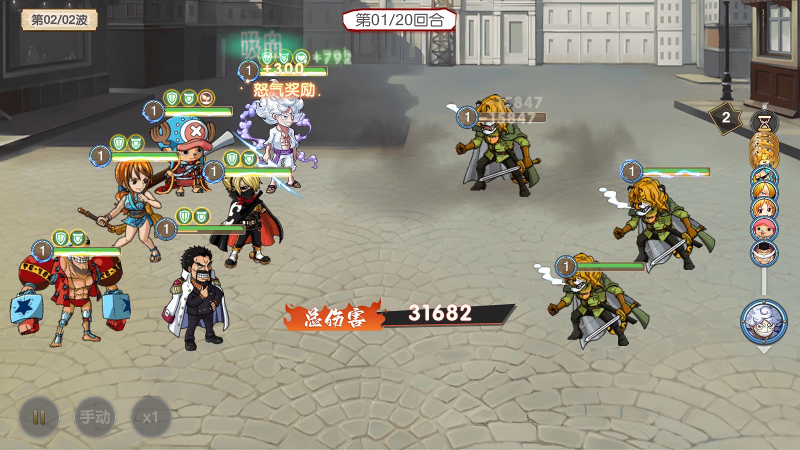 20260422221009620-Compress_kd (12)