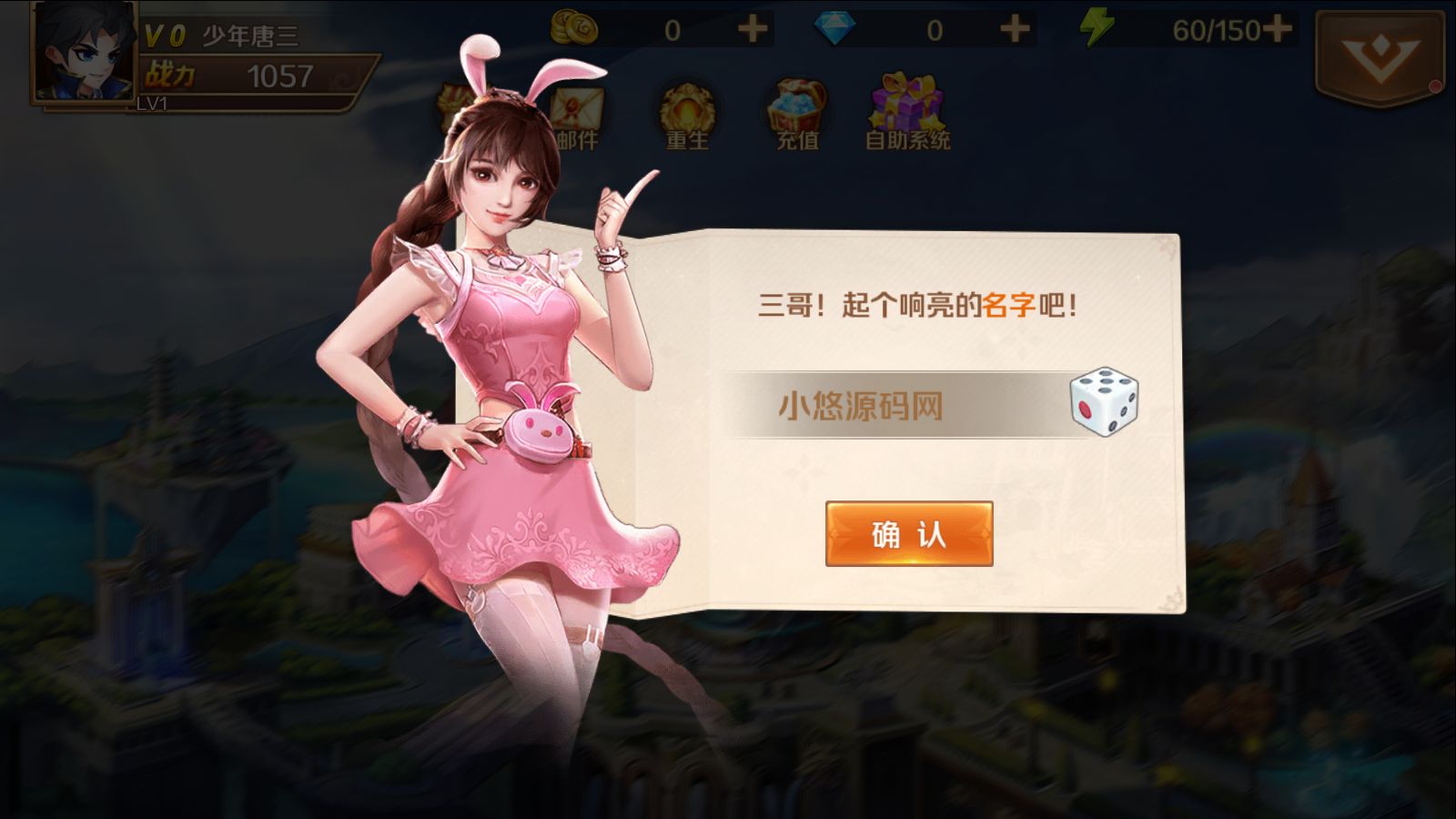 20260422221139850-Compress_Screenshot_20260422-085323