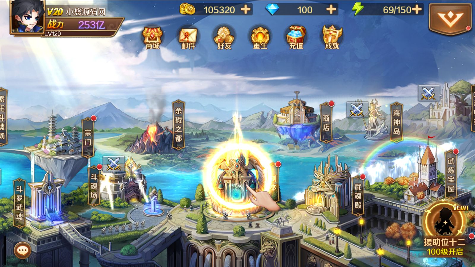 20260422221140825-Compress_Screenshot_20260422-090341