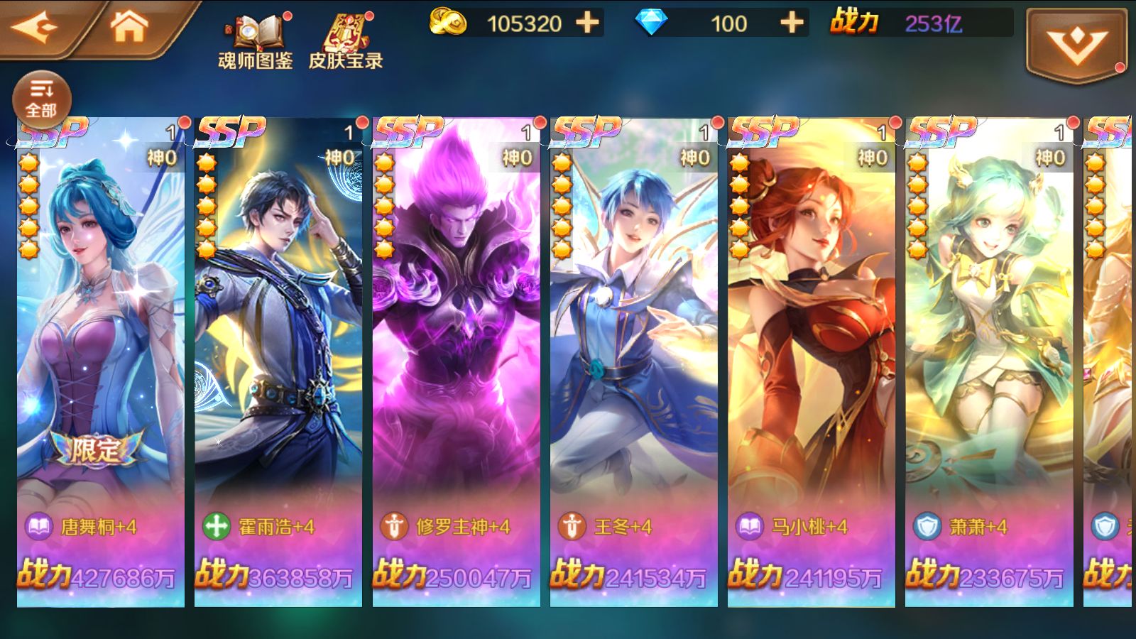 20260422221140908-Compress_Screenshot_20260422-090351