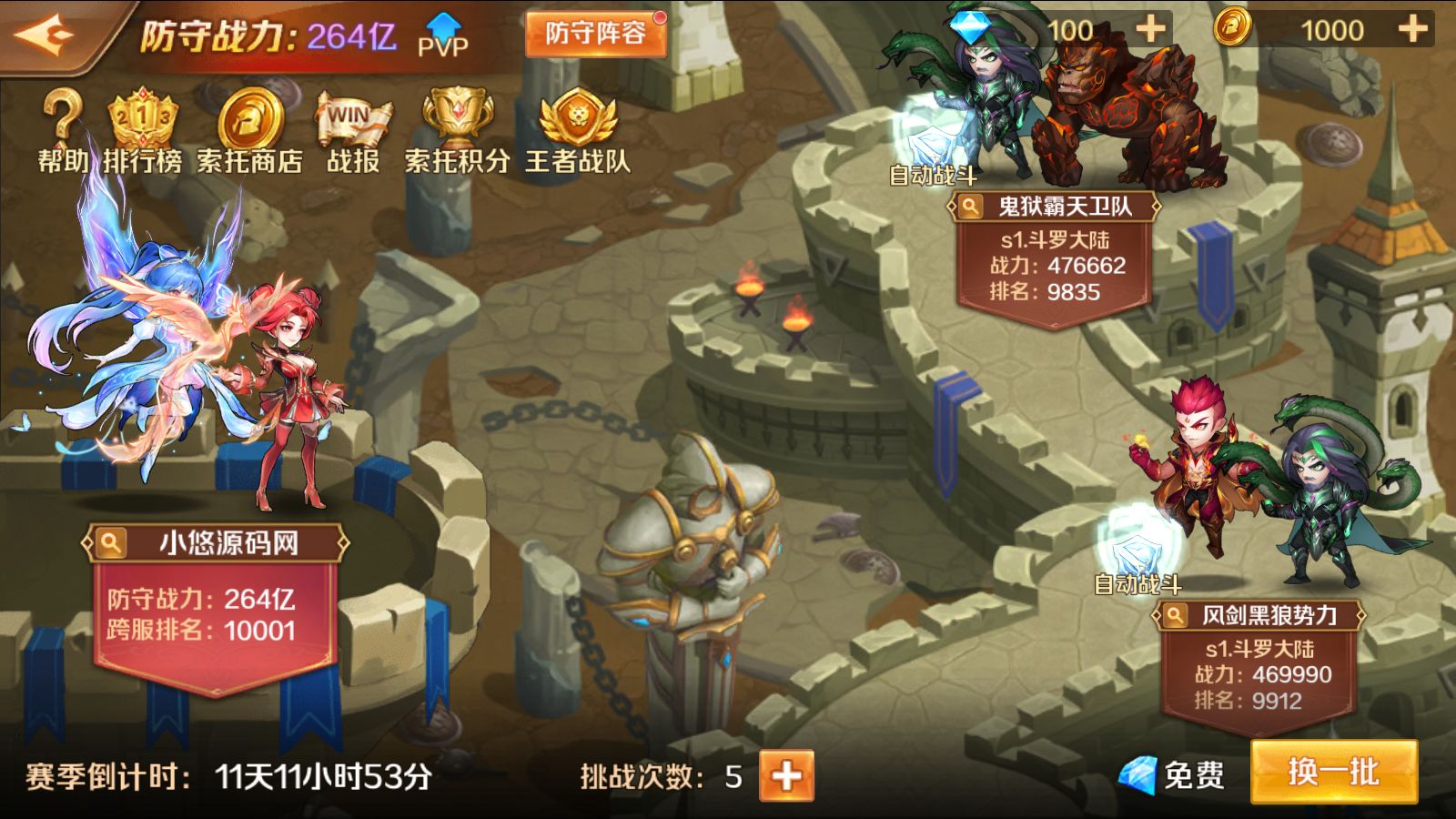 20260422221141270-Compress_Screenshot_20260422-090653