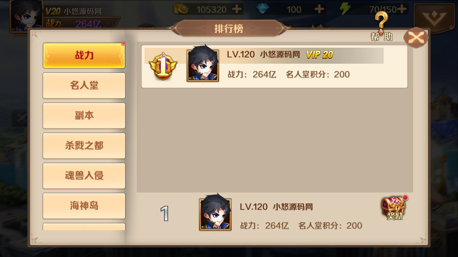 20260422221141812-Compress_Screenshot_20260422-090640