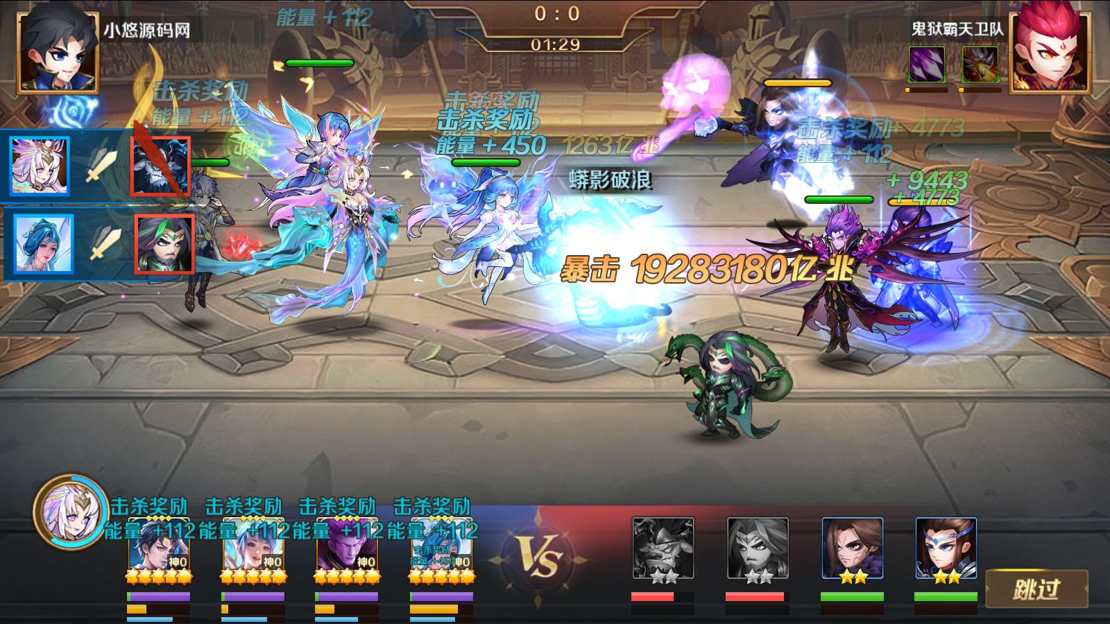 20260422221141934-Compress_Screenshot_20260422-090825