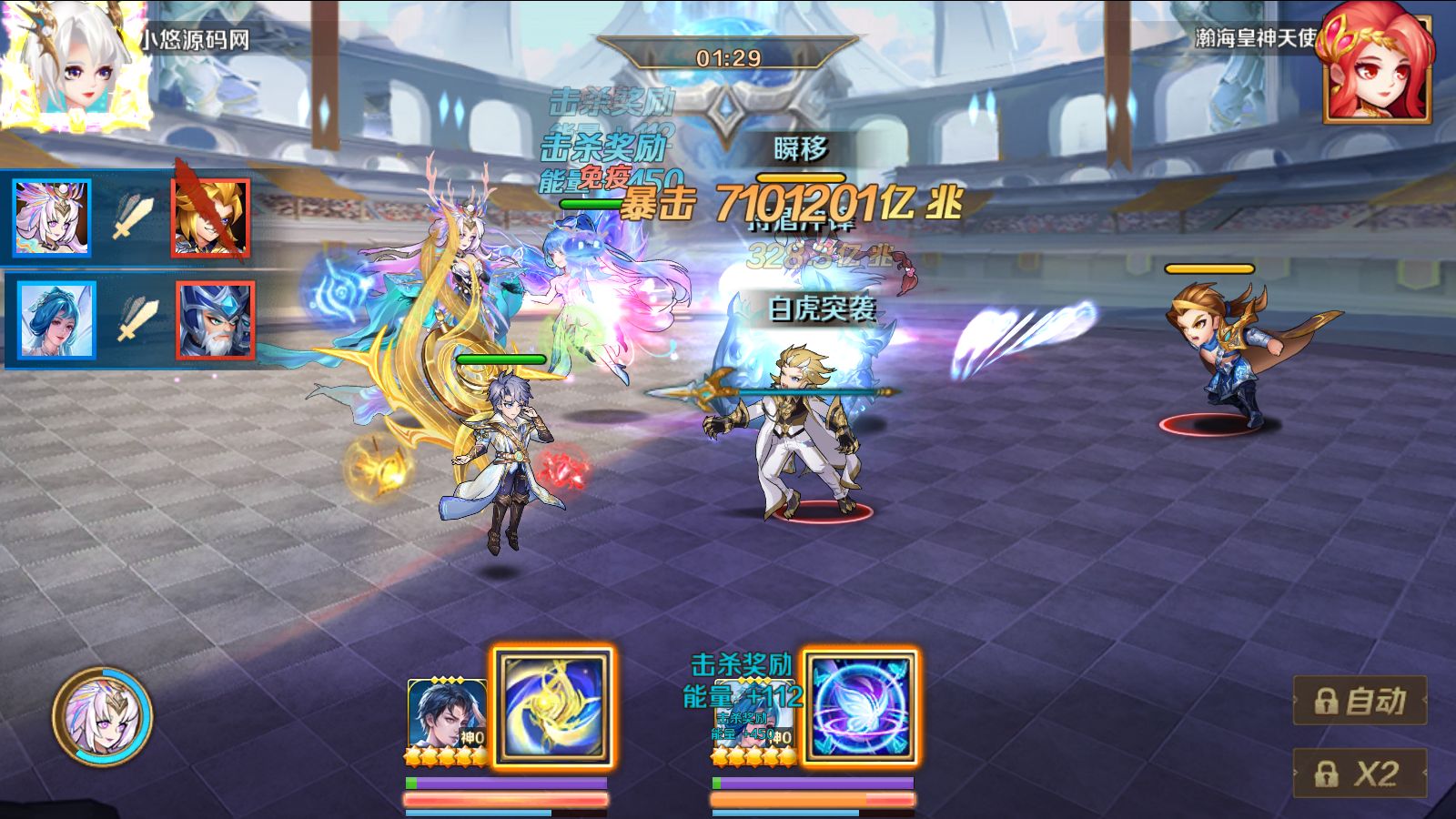 20260422221142163-Compress_Screenshot_20260422-091243