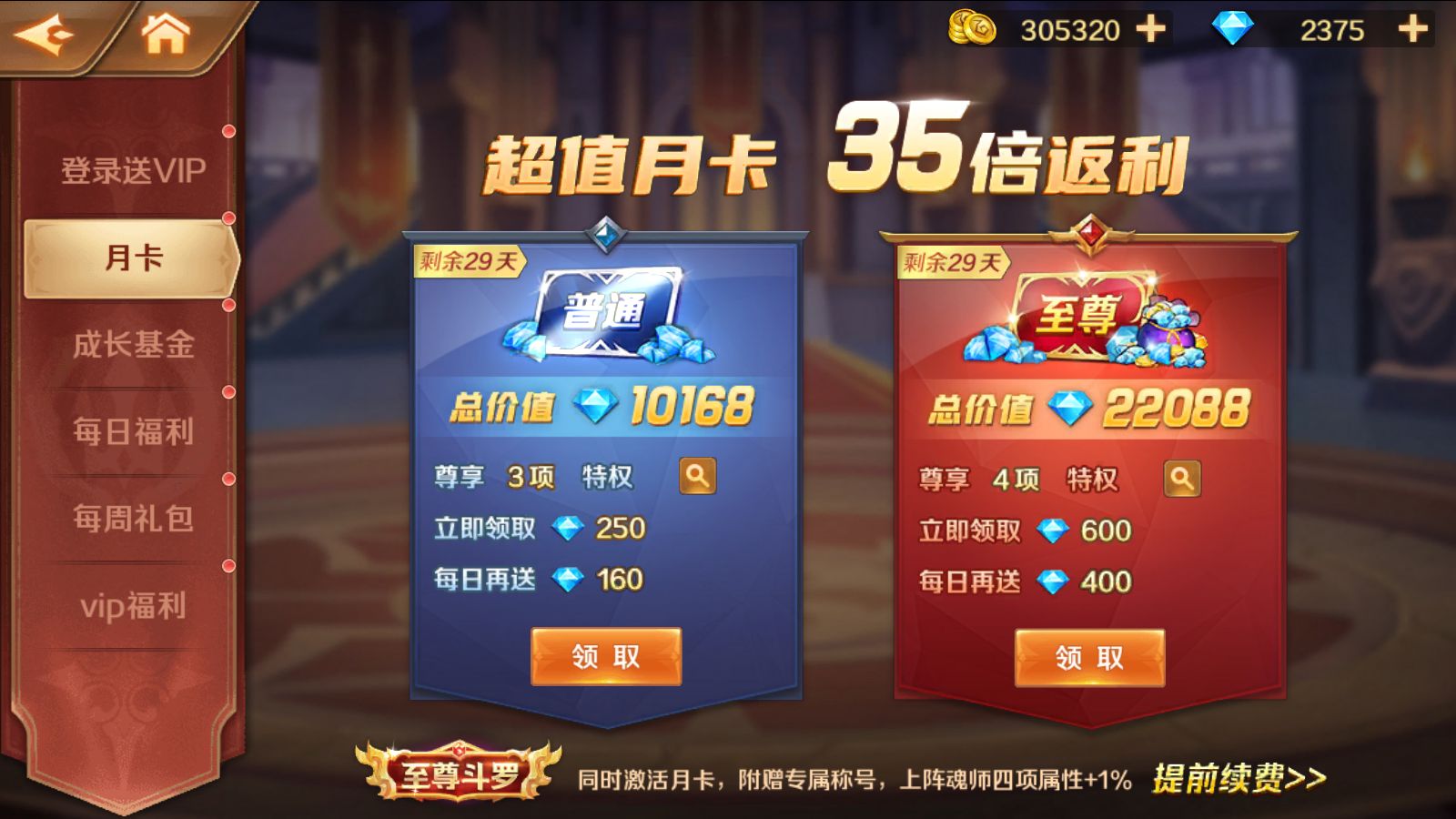 20260422221142296-Compress_Screenshot_20260422-091045