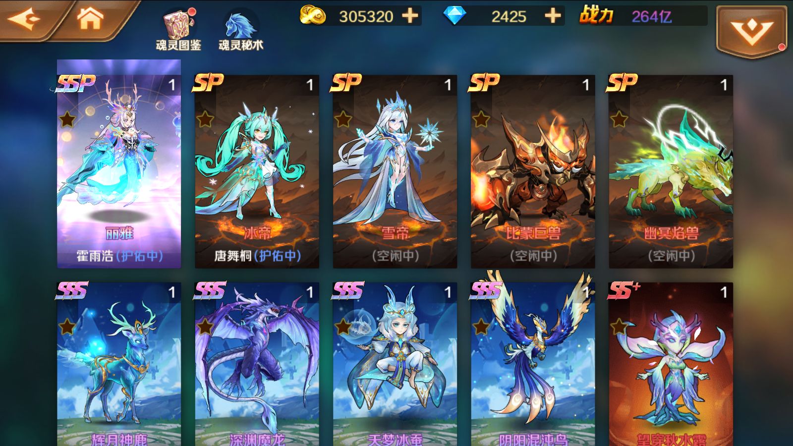 20260422221142550-Compress_Screenshot_20260422-091156