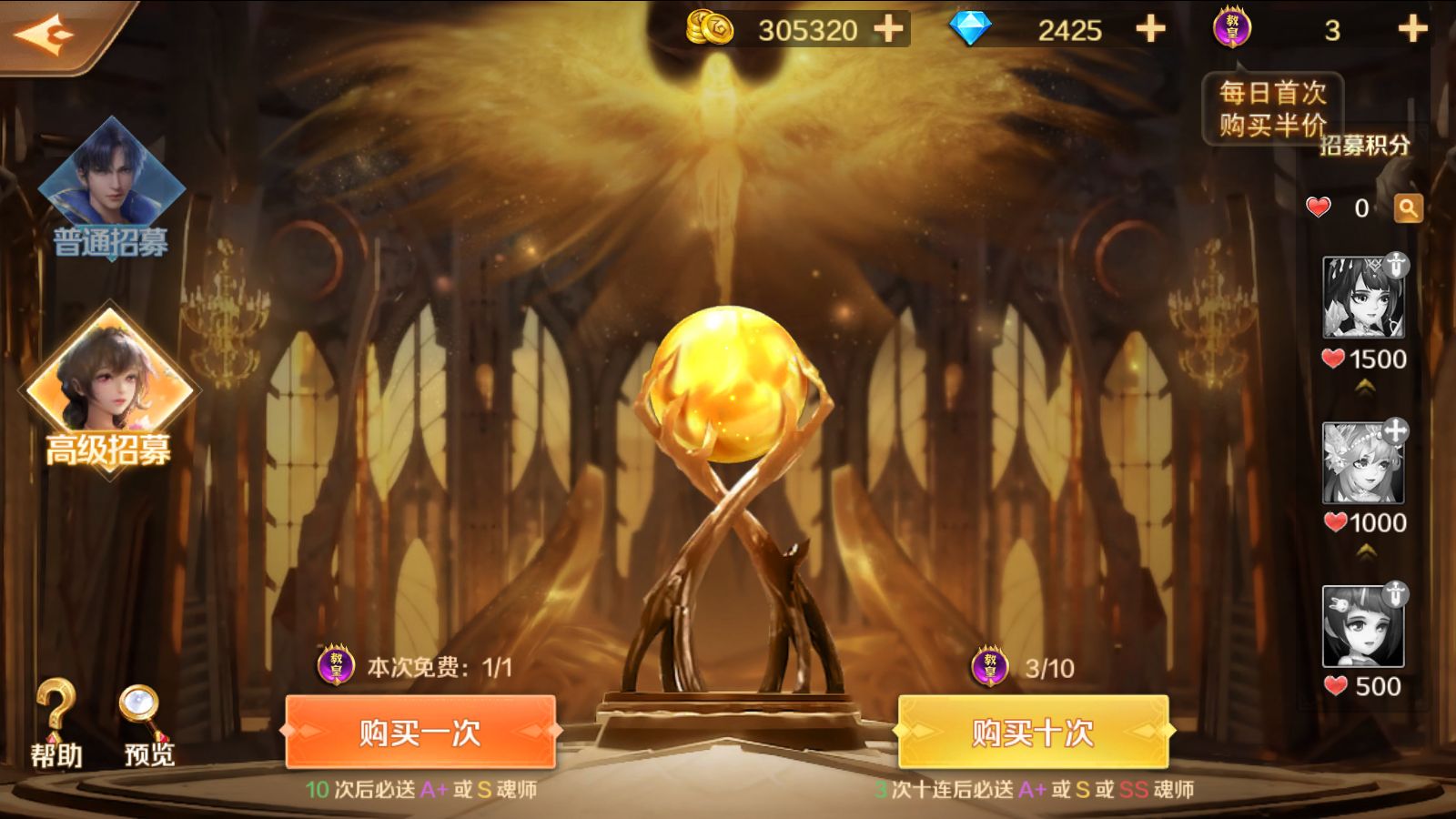 20260422221142878-Compress_Screenshot_20260422-091144