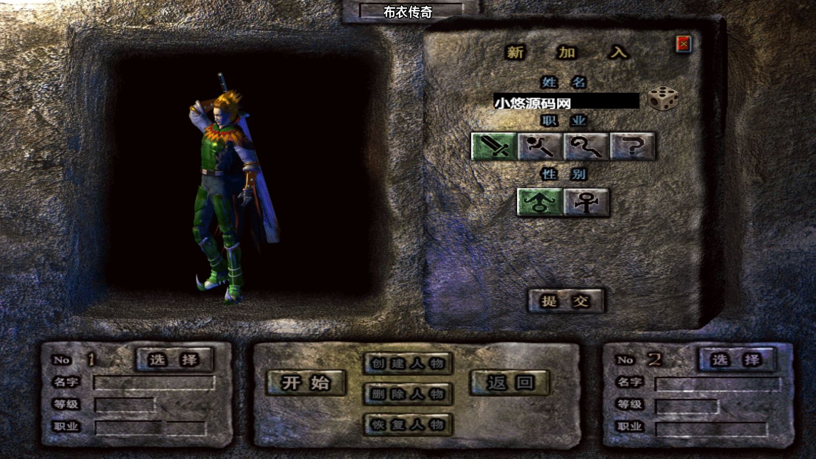 20260423110126690-Compress_Screenshot_20260423-082831