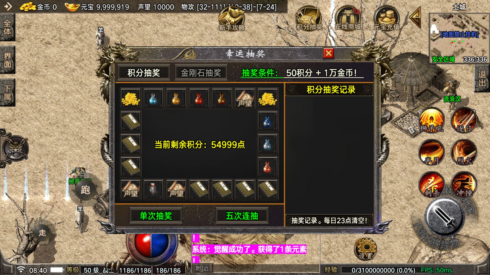 20260423110127433-Compress_Screenshot_20260423-084023