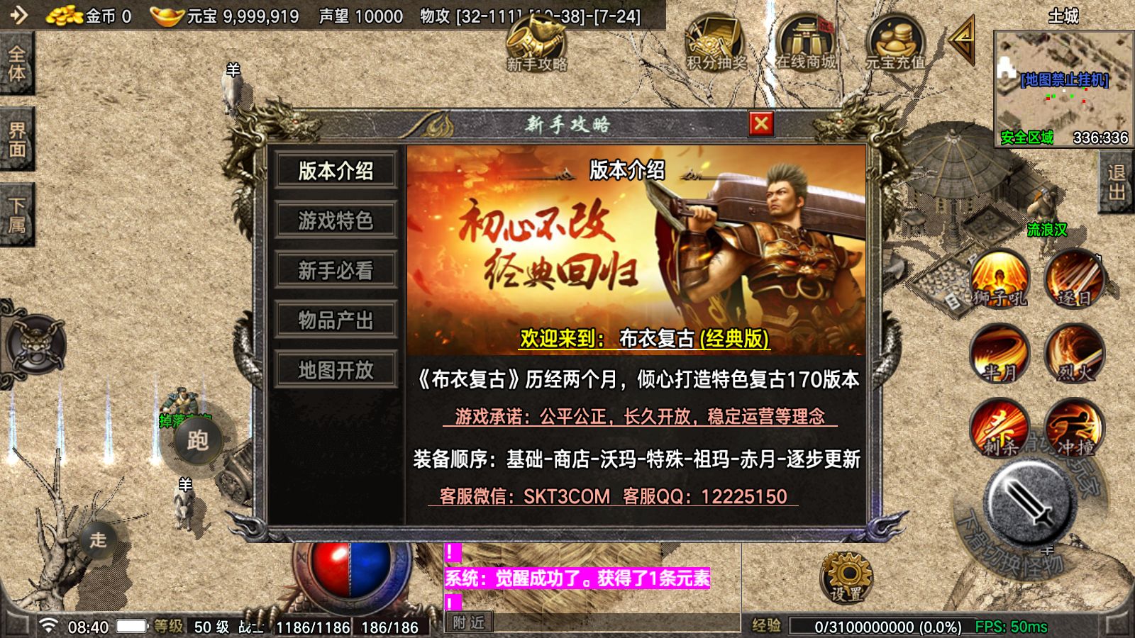 20260423110127665-Compress_Screenshot_20260423-084040