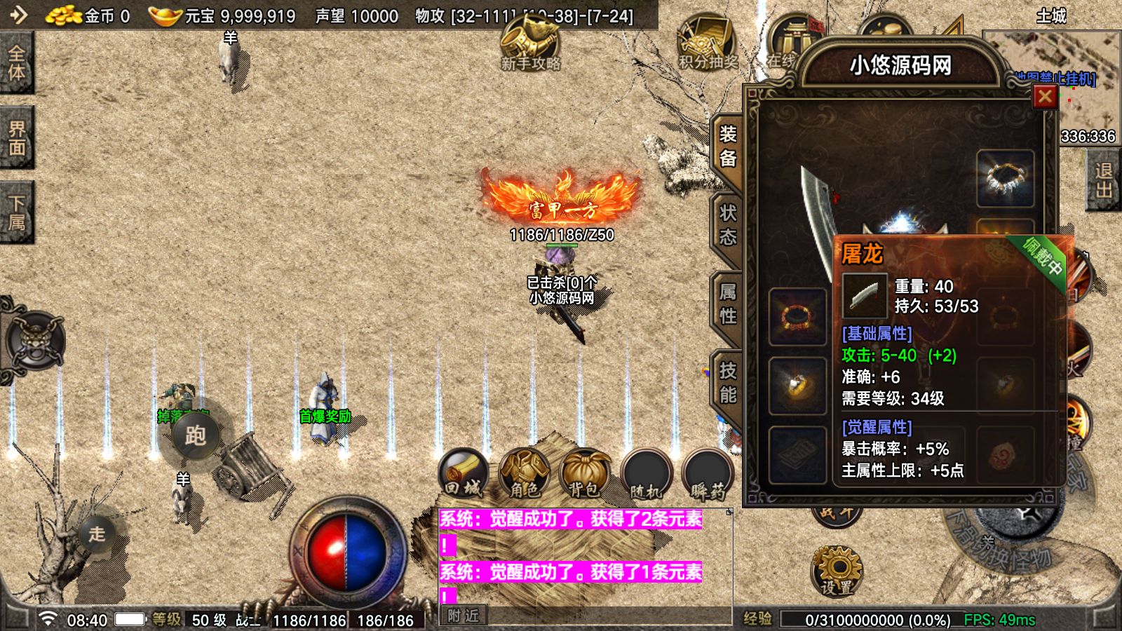 20260423110127810-Compress_Screenshot_20260423-084018