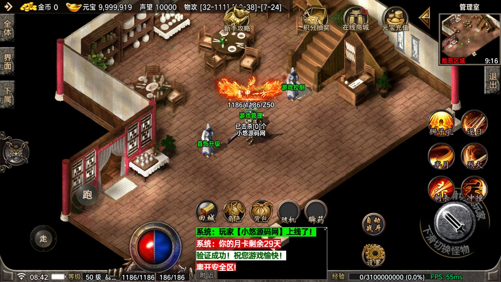 20260423110128282-Compress_Screenshot_20260423-084239