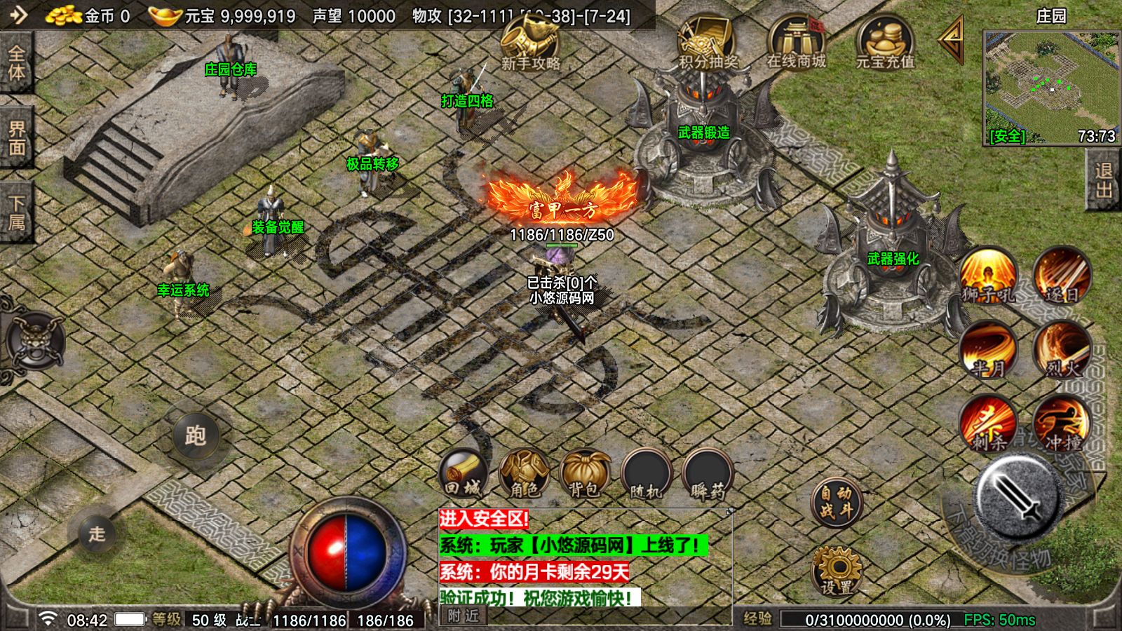 20260423110128369-Compress_Screenshot_20260423-084221