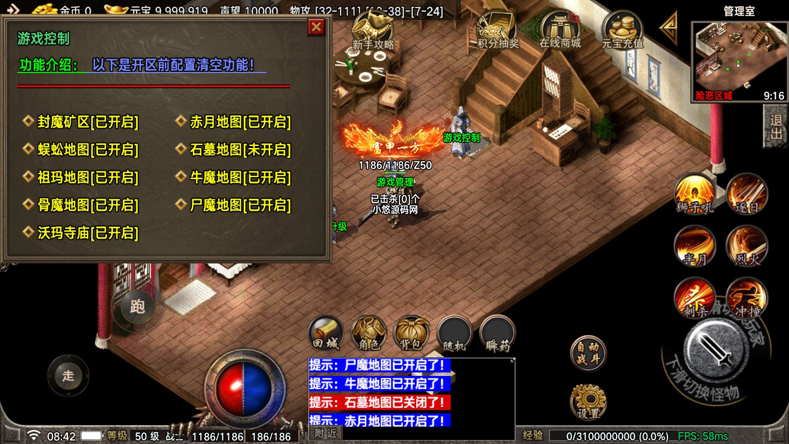 20260423110128478-Compress_Screenshot_20260423-084248