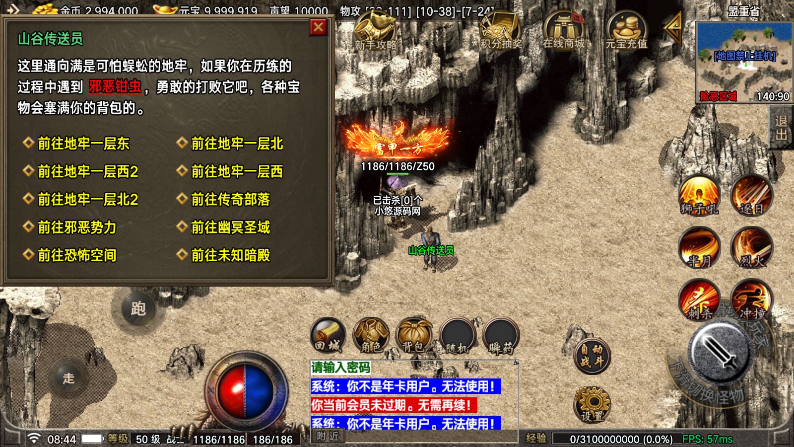 20260423110129167-Compress_Screenshot_20260423-084407