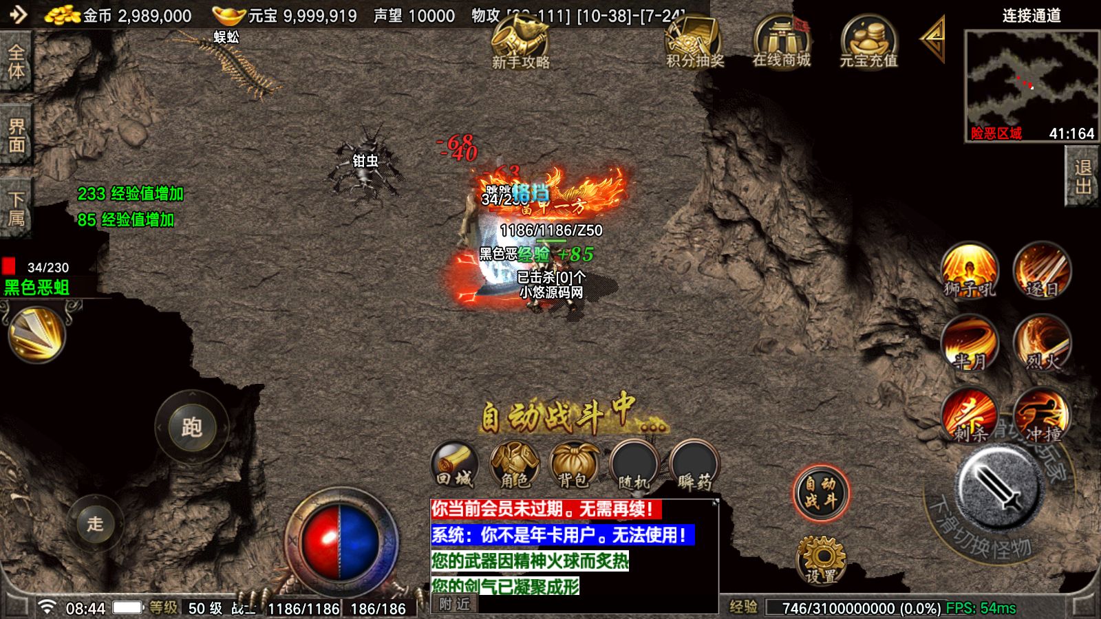 20260423110129190-Compress_Screenshot_20260423-084423