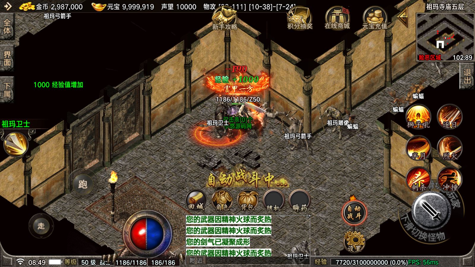 20260423110129284-Compress_Screenshot_20260423-084908