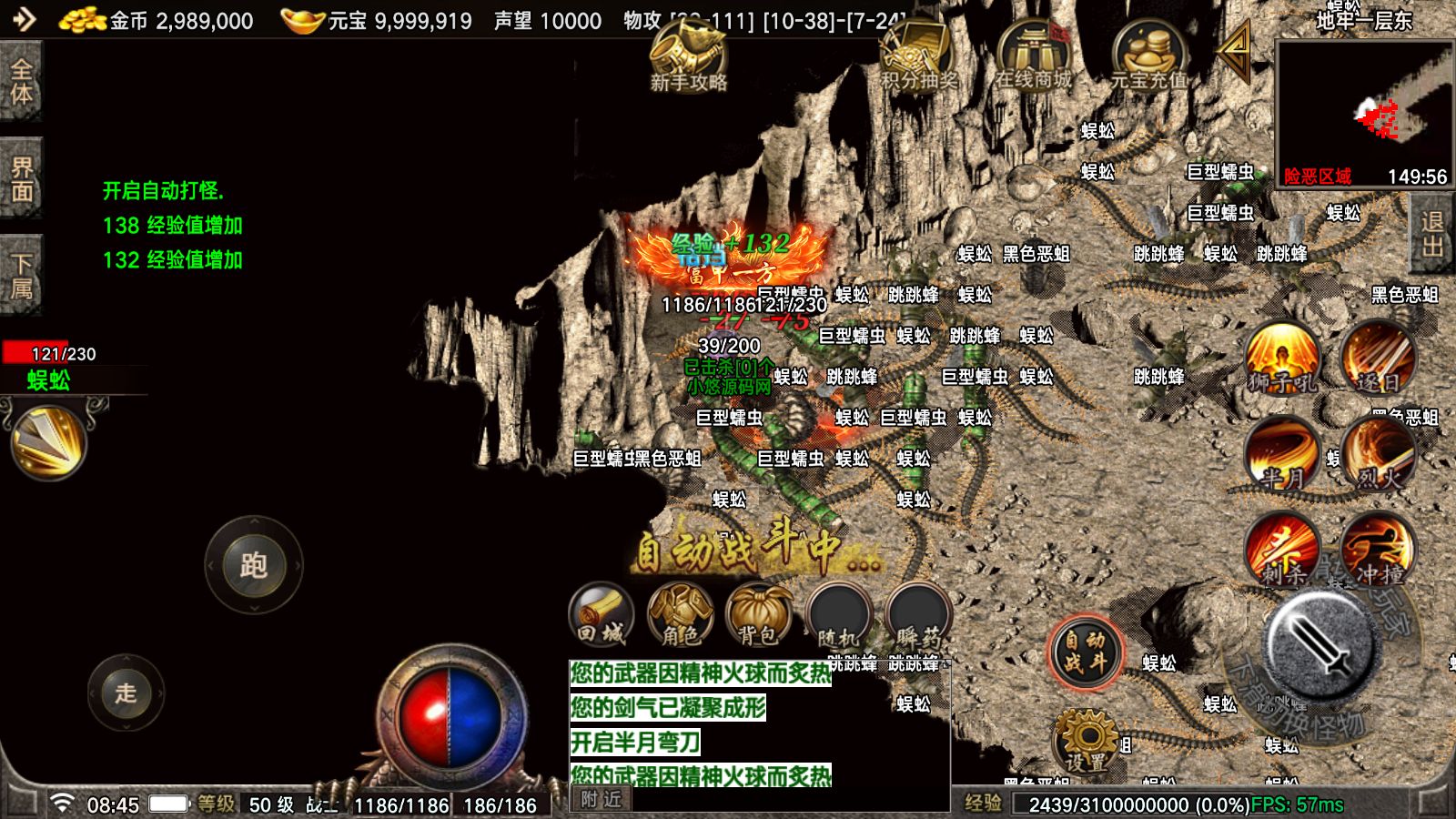 20260423110129995-Compress_Screenshot_20260423-084518