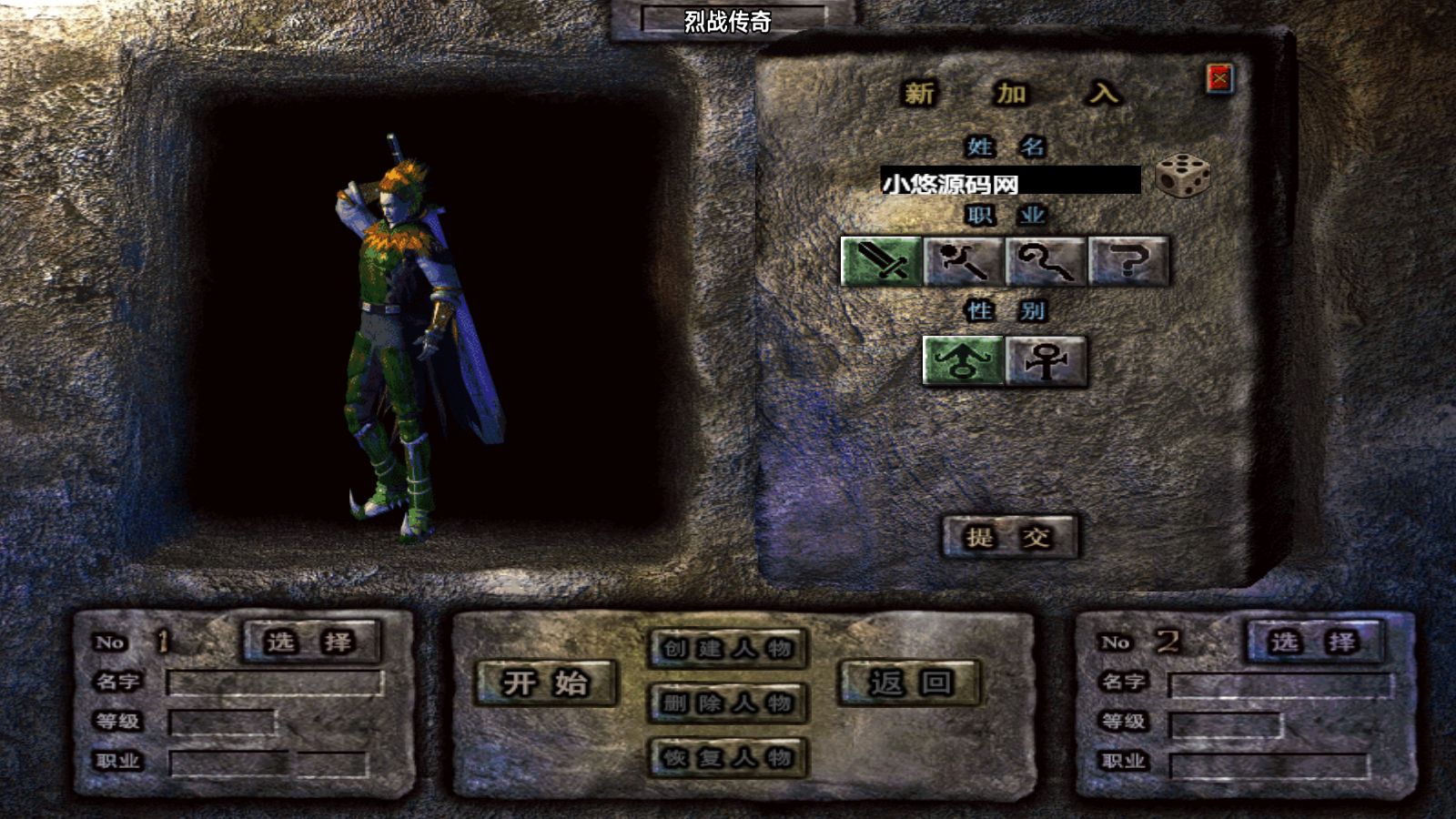 20260423110243679-Compress_Screenshot_20260423-091840