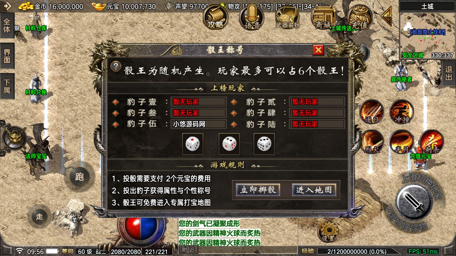 20260423110244668-Compress_Screenshot_20260423-095635