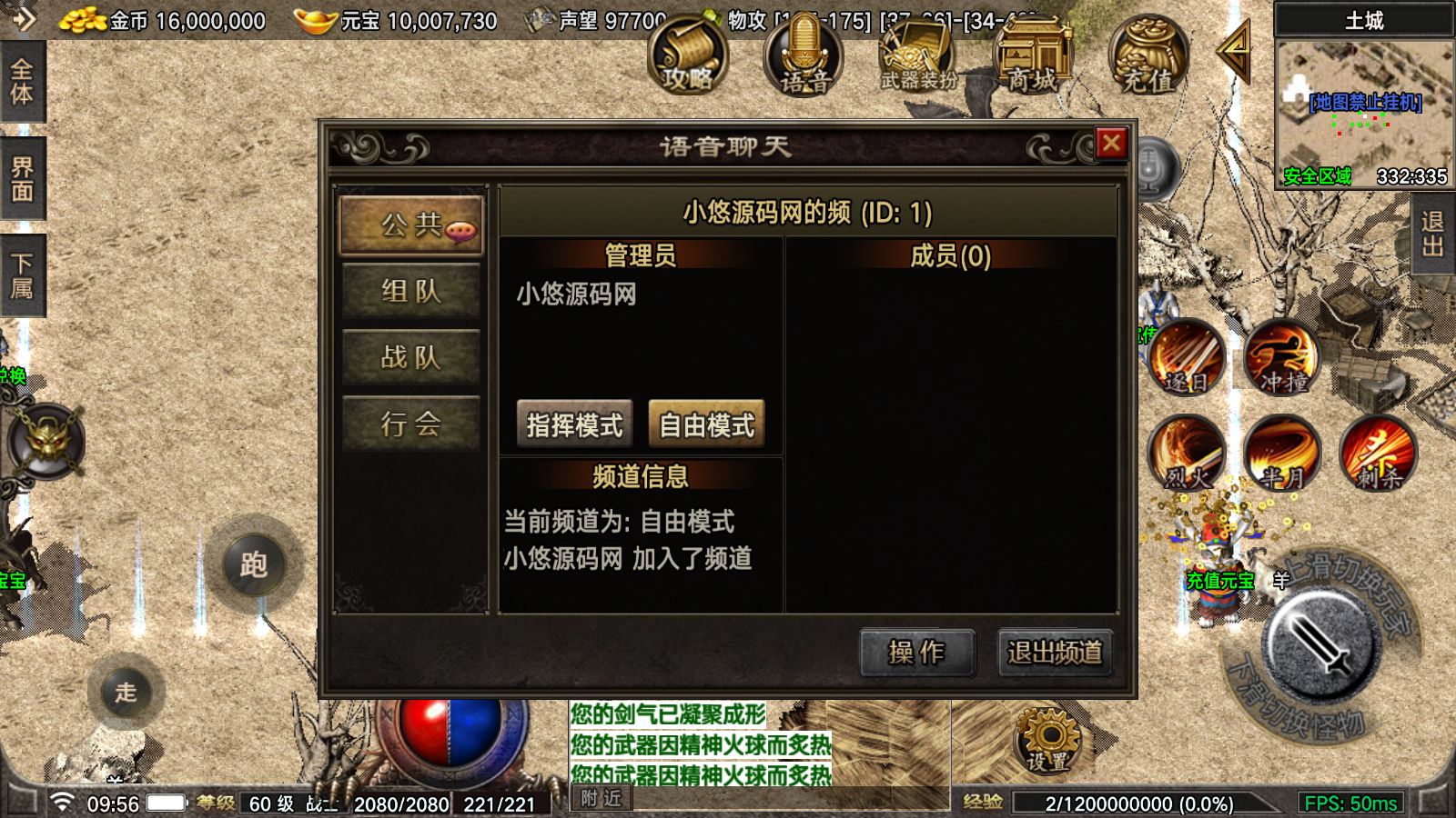 20260423110244775-Compress_Screenshot_20260423-095616