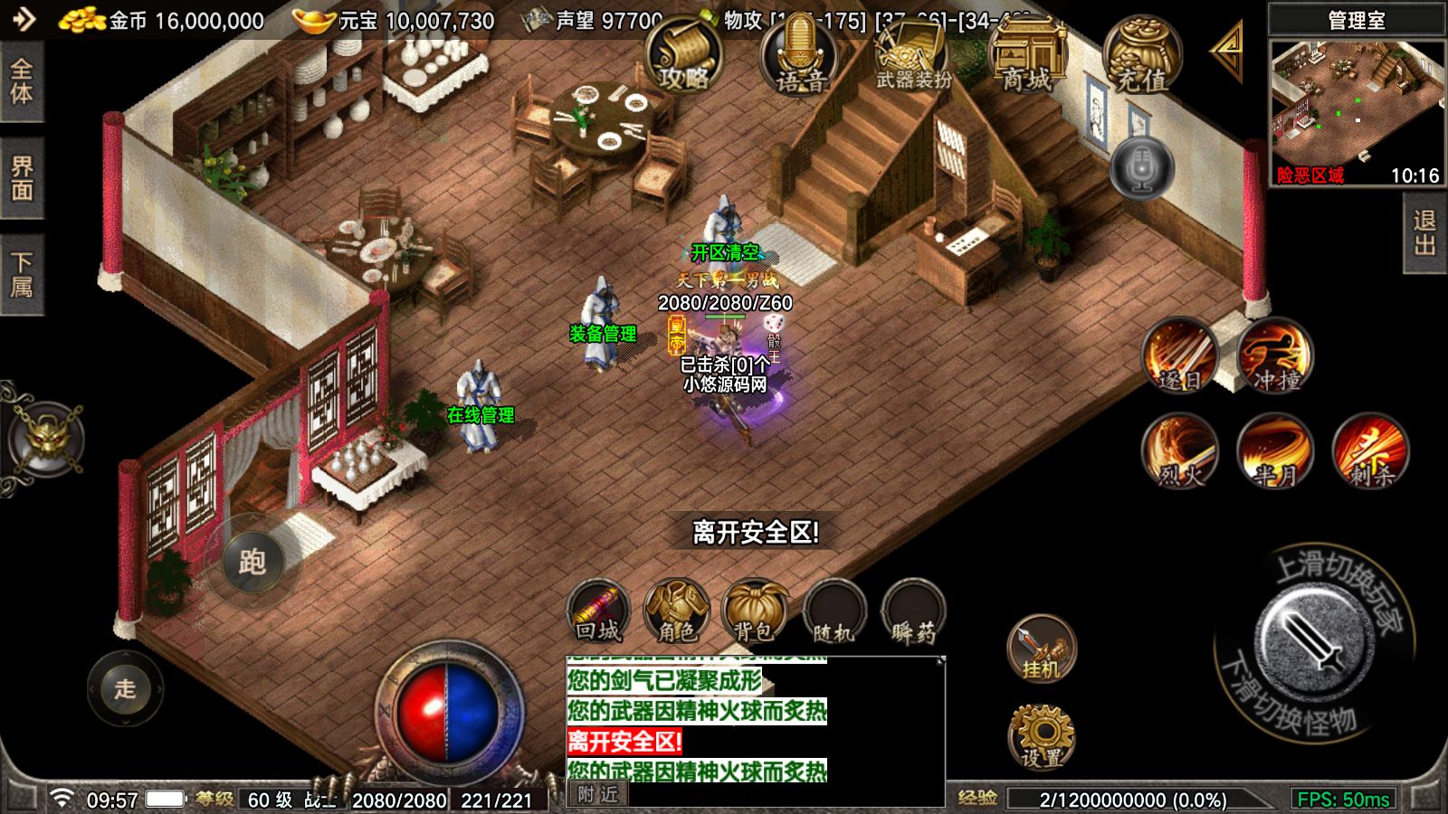 20260423110245735-Compress_Screenshot_20260423-095803