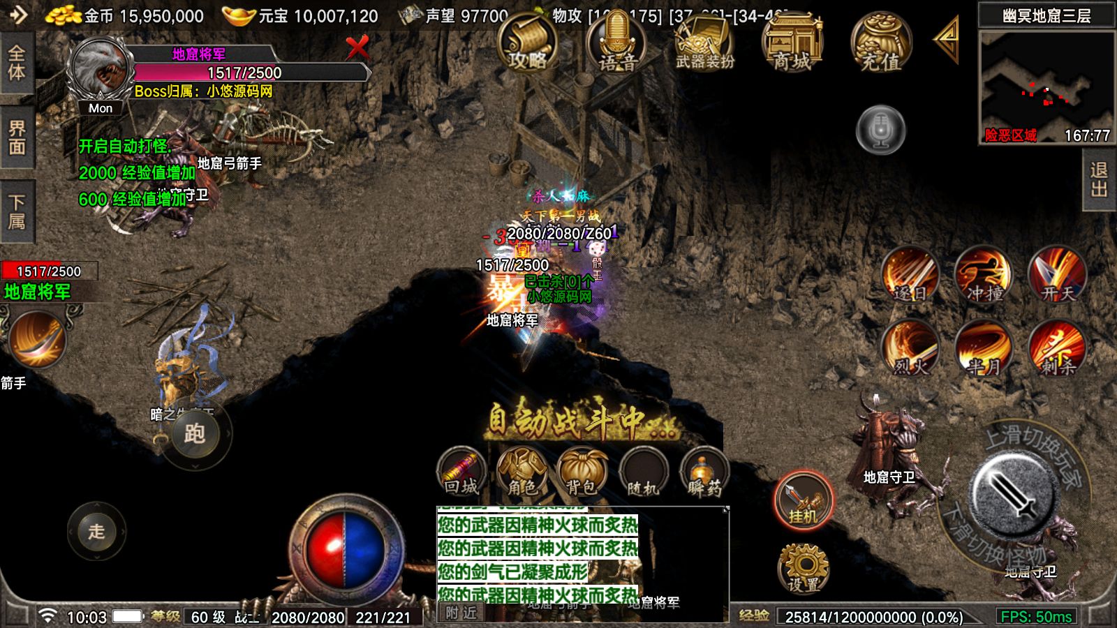 20260423110246673-Compress_Screenshot_20260423-100349