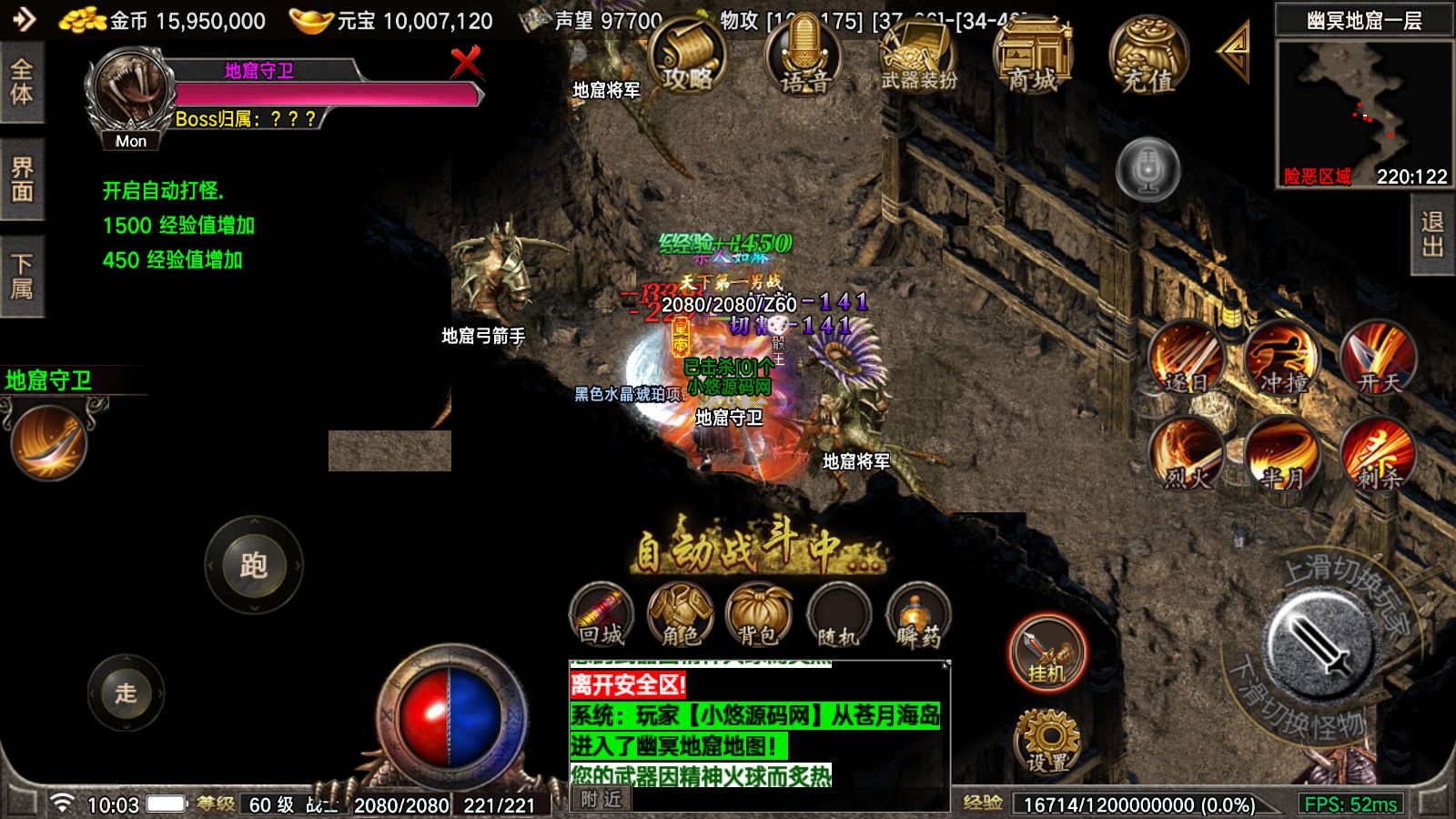 20260423110246792-Compress_Screenshot_20260423-100317