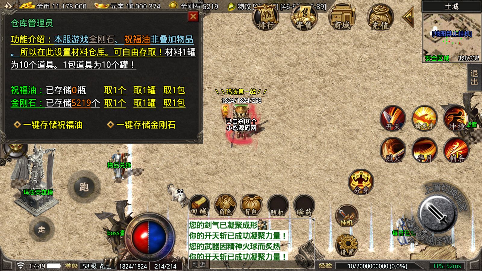 20260423175823154-Compress_Screenshot_20260423-174946